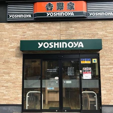 Kyotoyado 06 Nishinotoin Βίλα Εξωτερικό φωτογραφία