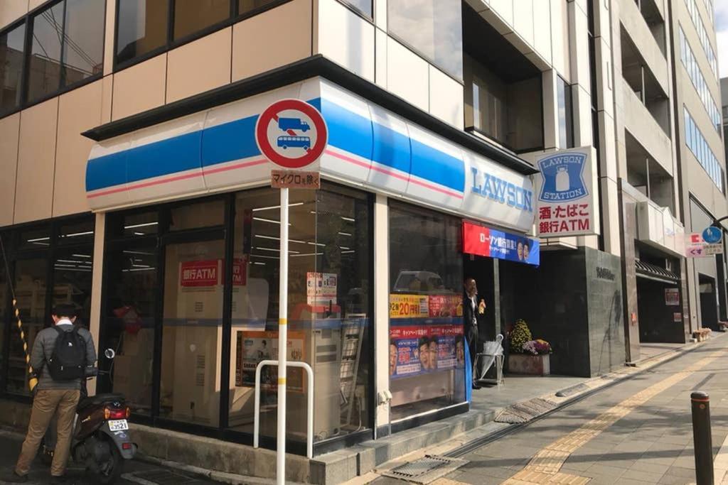Kyotoyado 06 Nishinotoin Βίλα Εξωτερικό φωτογραφία